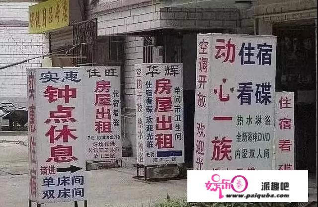 高考623分学霸传染艾滋病毒！是什么让他“赢了高考，输了人生”？