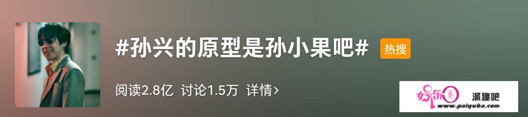 惊天大案！18岁起屡次侮辱妇女，逃脱死刑竟变身娱乐圈大佬