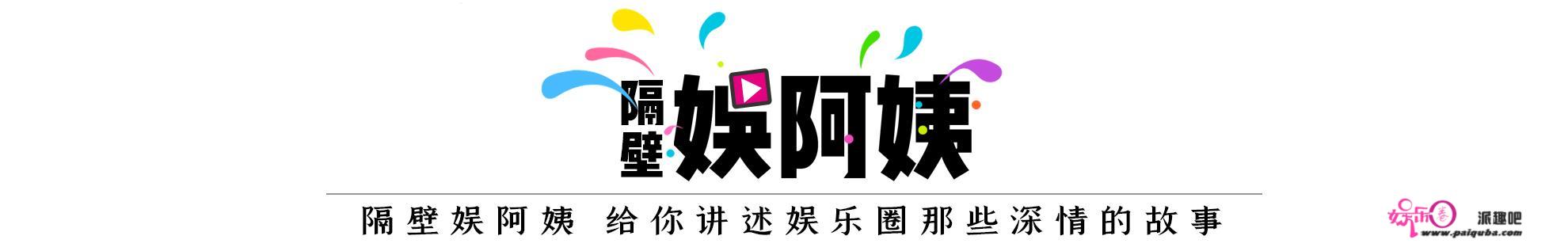 高丽虹为何不给洪金宝生孩子？甘愿宁可当后妈30年，“忍辱负重”