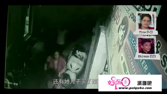 家族灭门，11人集体上吊，印度第一邪案末于破了