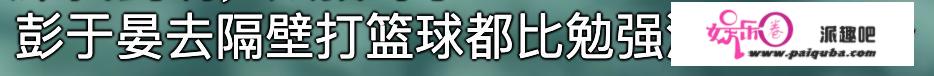 豪门伦理剧颜值天花板，竟是那“衣冠禽兽”，放如今是要被网暴的