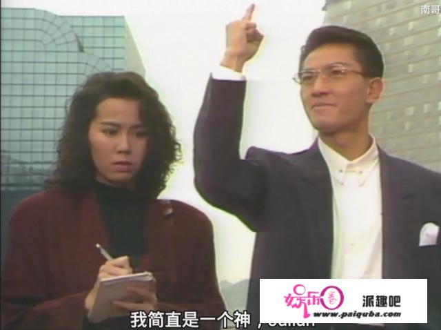 豪门伦理剧颜值天花板，竟是那“衣冠禽兽”，放如今是要被网暴的