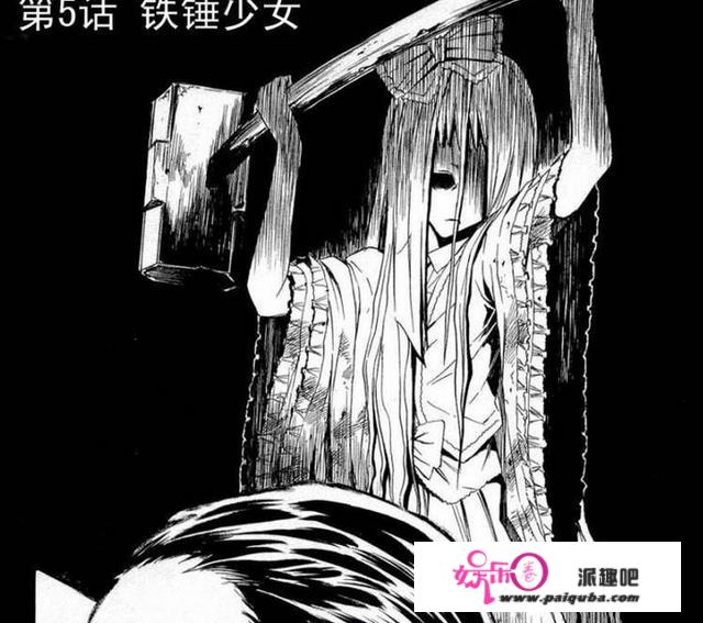 看看那5部绝望到窒息的漫画！你都晓得吗？