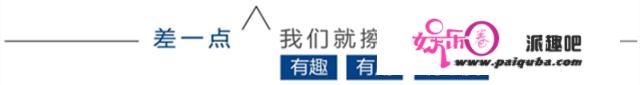 资色•榜单系列④|降欠债成支流 大悦城以超9成有息欠债增速扩规模