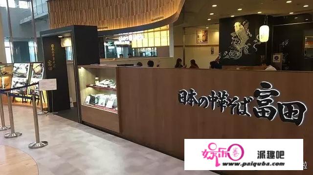 东京成田机场美食地图一网打尽