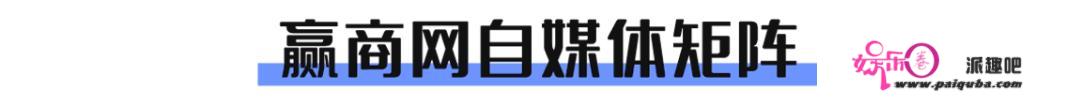 背靠“亚洲肯德基”，中国米线第一股能否长红？| 日企进击中国