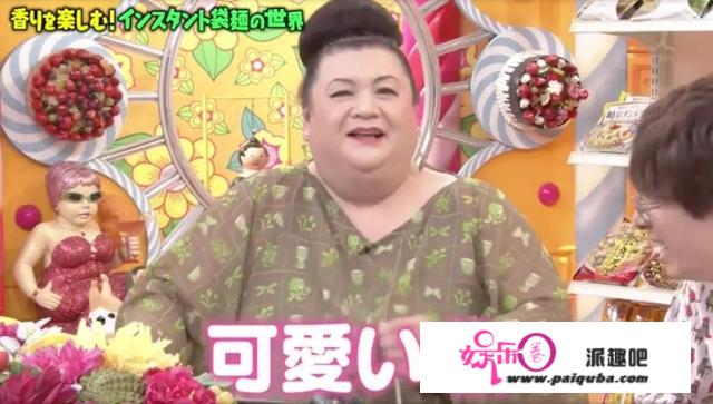 松子化身美食博主！从7500种便利面中选出更好吃的NO.1…