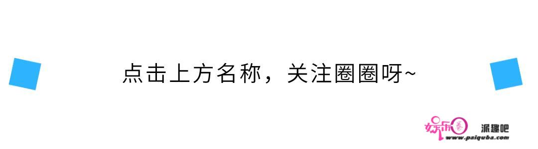 韩剧《海岸村恰好恰》为什么那么火？9.0的高分，太治愈了？