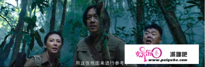 《云南虫谷》来袭，潘粤明铁三角回归，只要16集！导演：绝不灌水