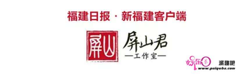 @全省党员 那份“年末总结”请收好