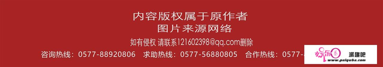 告急寻人！鹿城公布一密接者活动轨迹