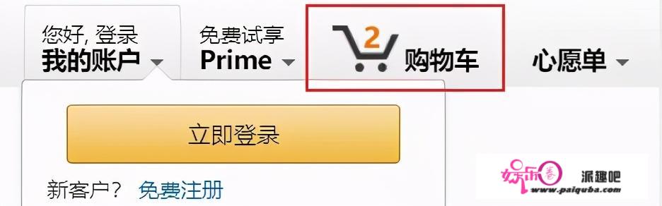 陪了各人20多年的cookie手艺要被干掉了，隐私更保密了？