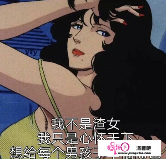 都在说宋智雅美美美，殊不知更高段位是申芝燕