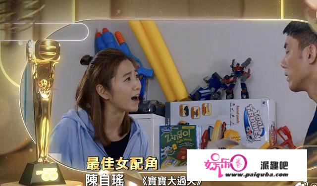 2021TVB视后视帝为林夏薇谭俊彦，《七公主》更佳剧集