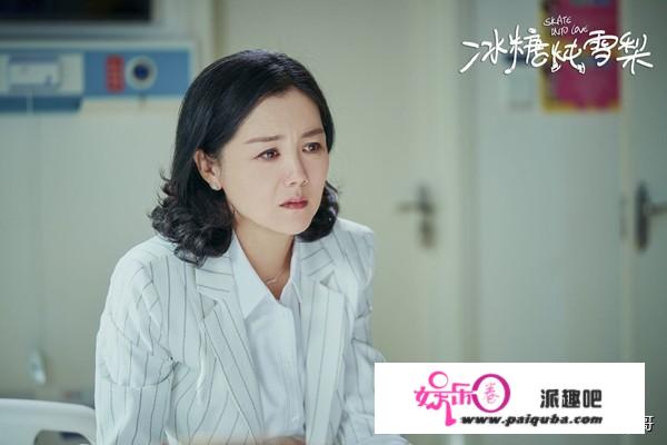 我的砍价女王中的妈妈专业户，田淼扮过田嬷嬷，徐美玲演过斗争