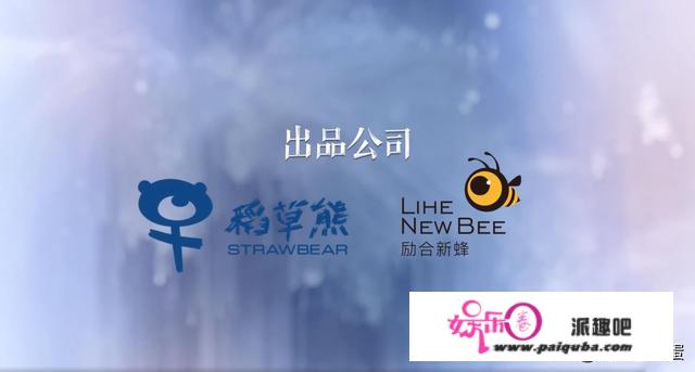 《我的砍价女王》定档，林更新吴谨言CP感差，老板吴奇隆演男二号