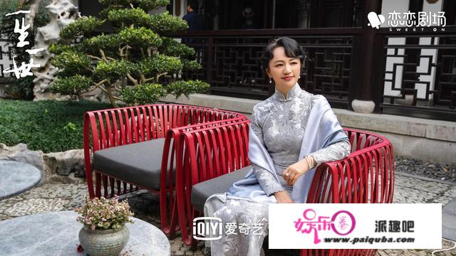 《一生一世》秦文今身后，只要秦婉才气做周生辰继母，原因有两点