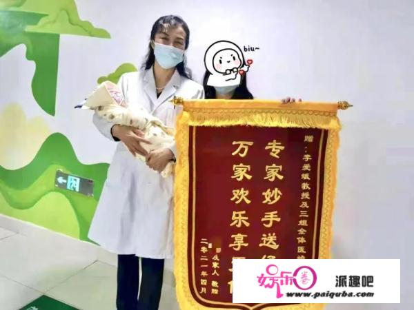 本是同龄人！可没想到我出生的时候，你都快小学结业了……