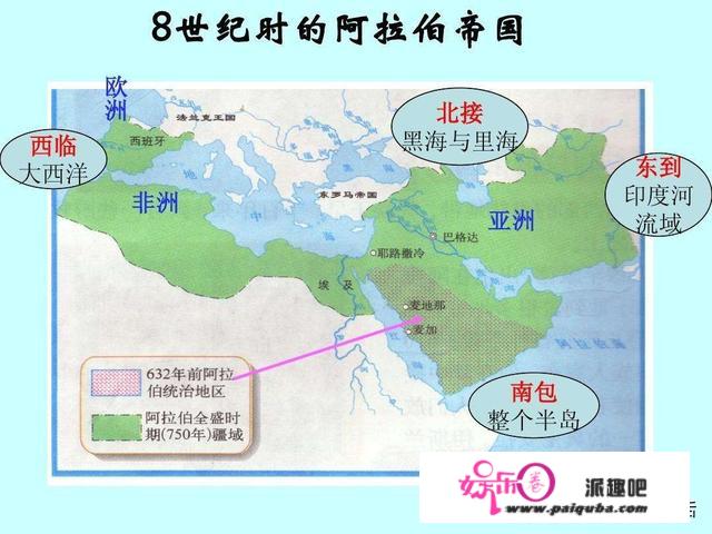 不像非洲国度的国度，没有白人、经济很好，和欧洲国度有领土抵触