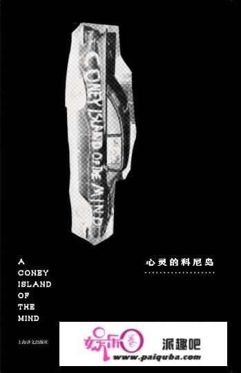 “垮掉的一代”诗人劳伦斯·费林盖蒂逝世，曾兴办城市之光书店出书金斯堡《嚎叫》