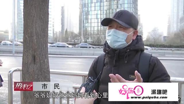 儿童“软色情”脸色包众多谁之责？别用恶兴趣挑战法令和道德的底线