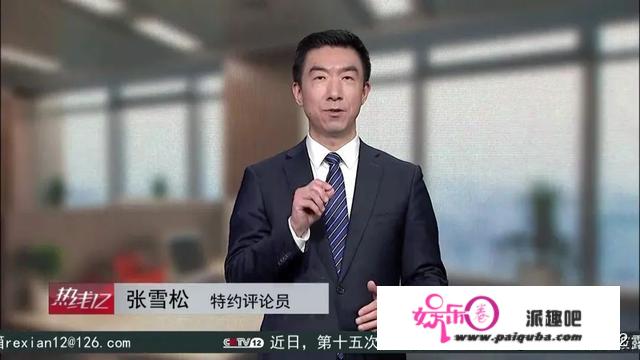 儿童“软色情”脸色包众多谁之责？别用恶兴趣挑战法令和道德的底线