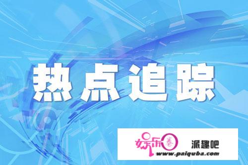 参与掳掠致一人灭亡，柳州须眉潜逃17年后自首，法院判了