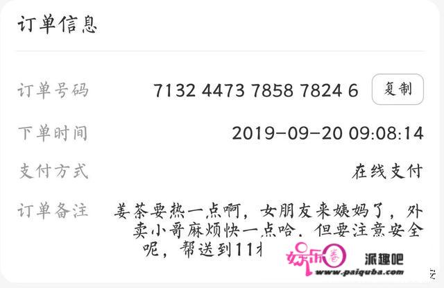 军恋｜军婚的第447天，为她补一封情书