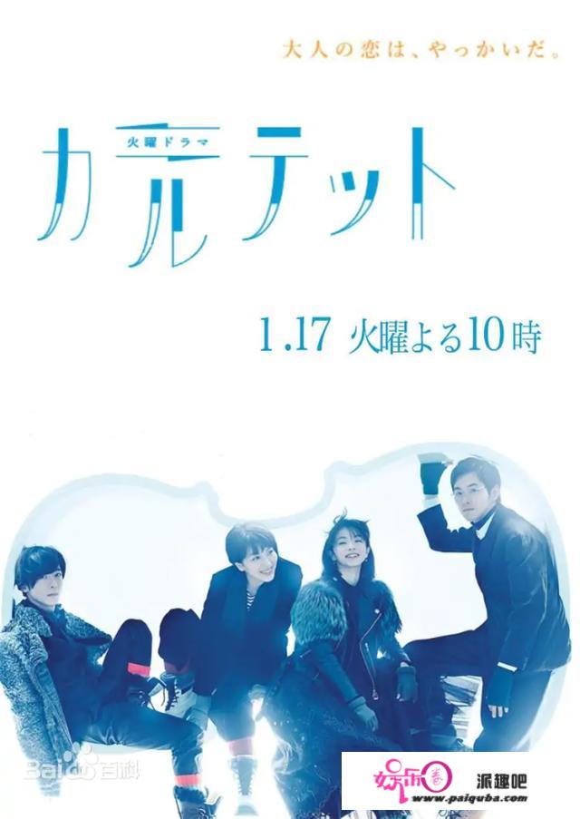 豆瓣8.4：有村架纯主演的片子《花束般的爱情》票房超1.8亿