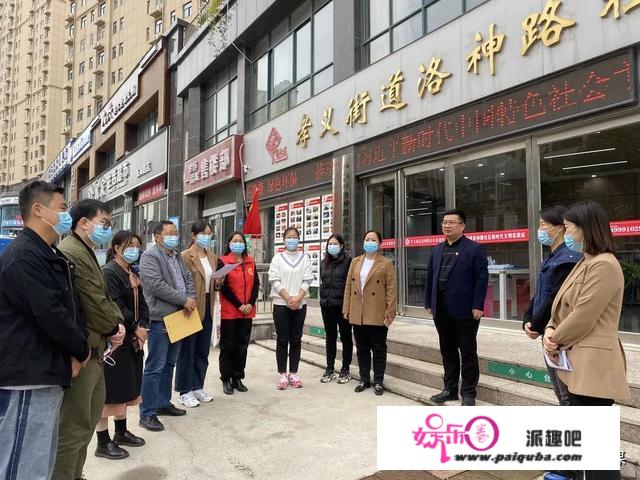 巩义市第三季度村（社区）党组织书记“亮赛比”活动（二）