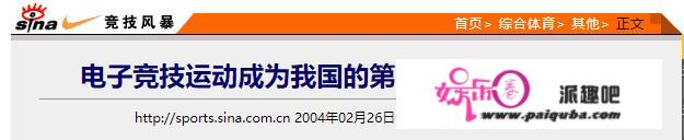 几小时就飙升排行榜第一的《硬汉枪神》，人生实的没有重来