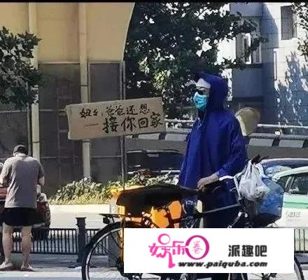 地铁中打100个德律风未接，女儿的遗言令人泪奔：妈妈，记得我爱你