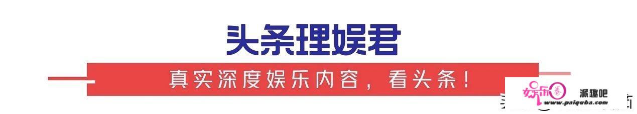 成家班最“窝囊”龙虎武师，末于在70岁那一年爬上人生巅峰