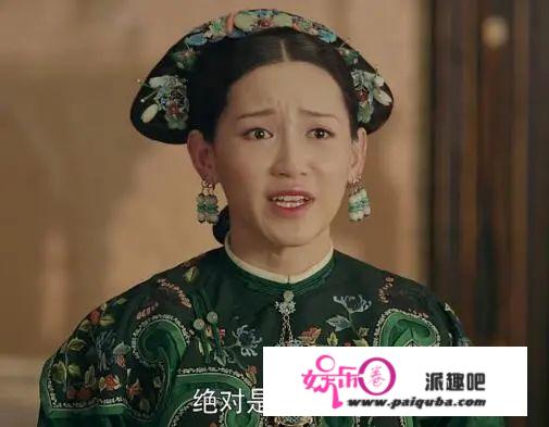 4位比女主更冷艳的女反派：各有各的心酸，都曾为恋爱悍然不顾