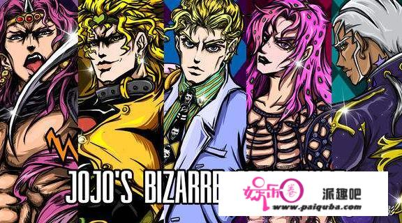 《JOJO》前六部历代反派大乱斗，谁会获得最末成功