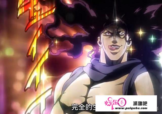 《JOJO》前六部历代反派大乱斗，谁会获得最末成功