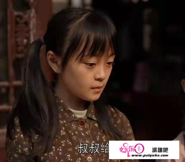 乔家5个儿女个个悲凉，如许抵触矛盾集中的好剧，为何各人弃剧？