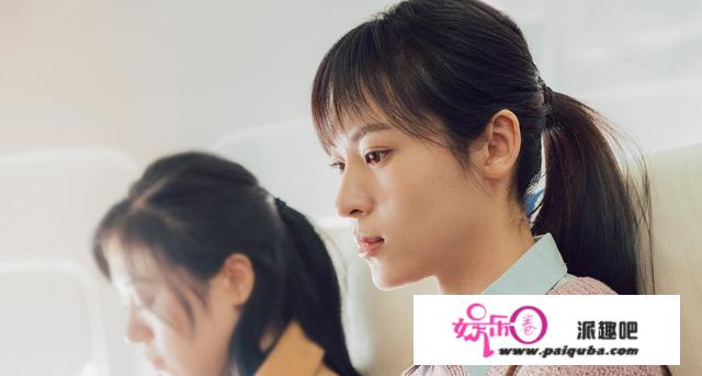 《乔家的儿女》结局：乔四美逆袭，乔三丽平稳，星宇的结局很遗憾