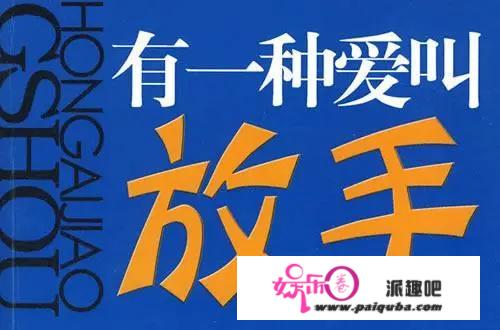 更新中！鸽子蜜斯和傲娇医生恋爱归程末于了然《机智医生生活》ǁ