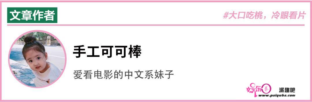 “丑成如许还拿影后，她让全亚洲的人都被蔑视了！”