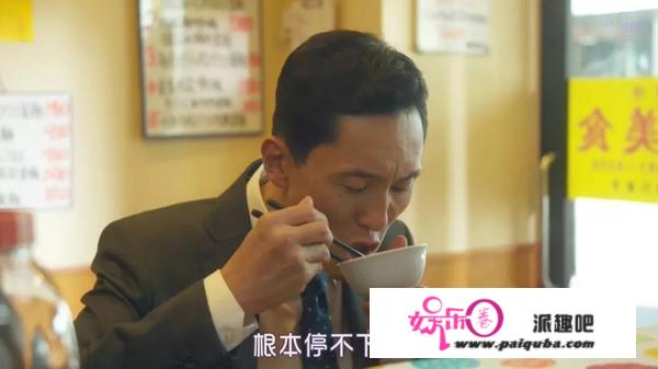 孤单的美食家幕后的艰苦：一集吃50家店，主演“五郎”就是吃不胖