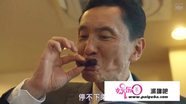 孤单的美食家幕后的艰苦：一集吃50家店，主演“五郎”就是吃不胖