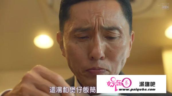 孤单的美食家幕后的艰苦：一集吃50家店，主演“五郎”就是吃不胖