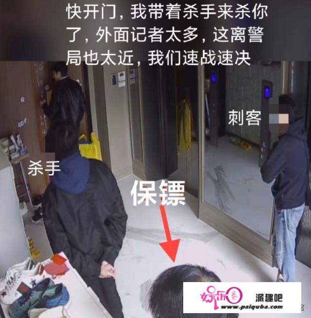 李靓蕾再次发文炮轰王力宏，前后打脸的小做文招致言论反转