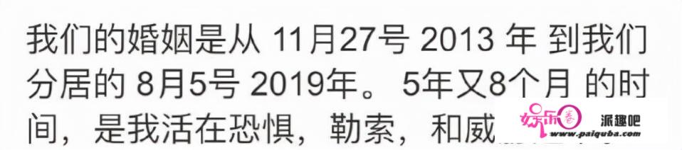 吃完李靓蕾王力宏婚变那个瓜，更值得我们警醒的，是那个可怕谎话