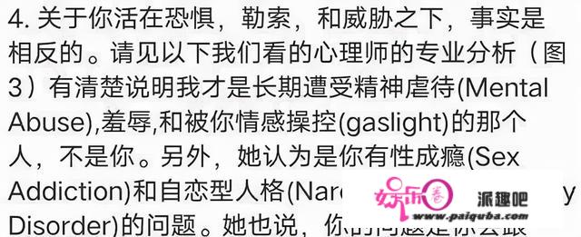 吃完李靓蕾王力宏婚变那个瓜，更值得我们警醒的，是那个可怕谎话