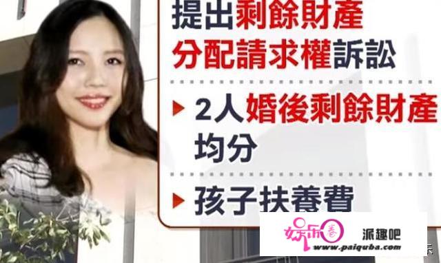 与王力宏离婚之后，李靓蕾成为国外高知女性的代表人物