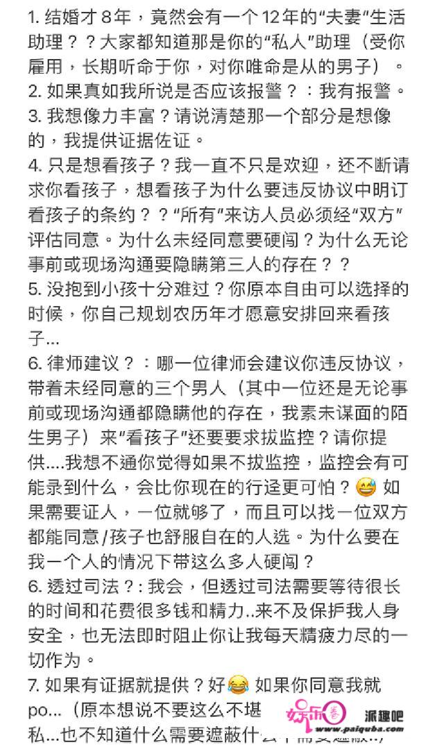 王力宏事务再次反转！警方承认李靓蕾报案，只是打德律风询问了一声