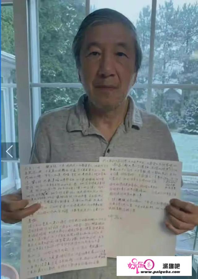 李靓蕾再发声：王力宏要我改口，就给我上亿豪宅，他已没底线了