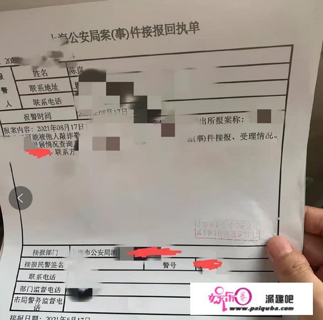 都是手撕前任，陈露和李靓蕾的结局为何如斯差别？